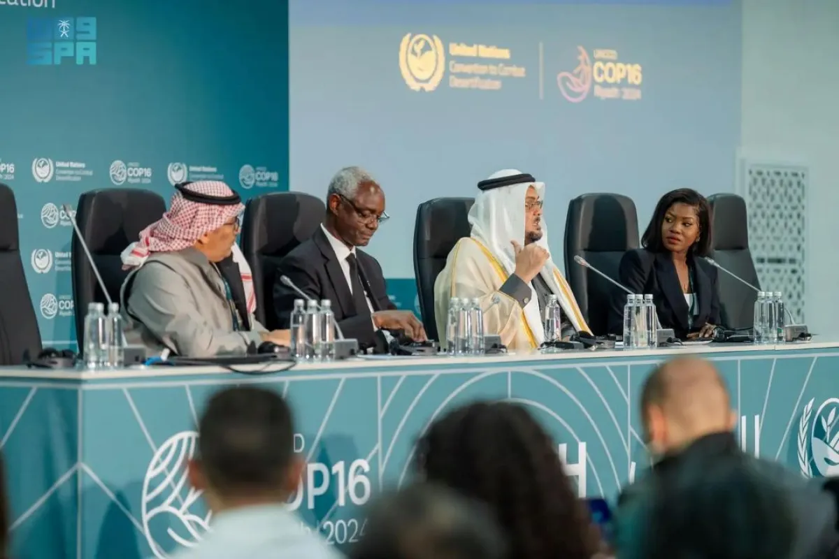 شهد المؤتمر إطلاق شراكة الرياض العالمية من أجل القدرة على الصمود في مواجهة الجفاف