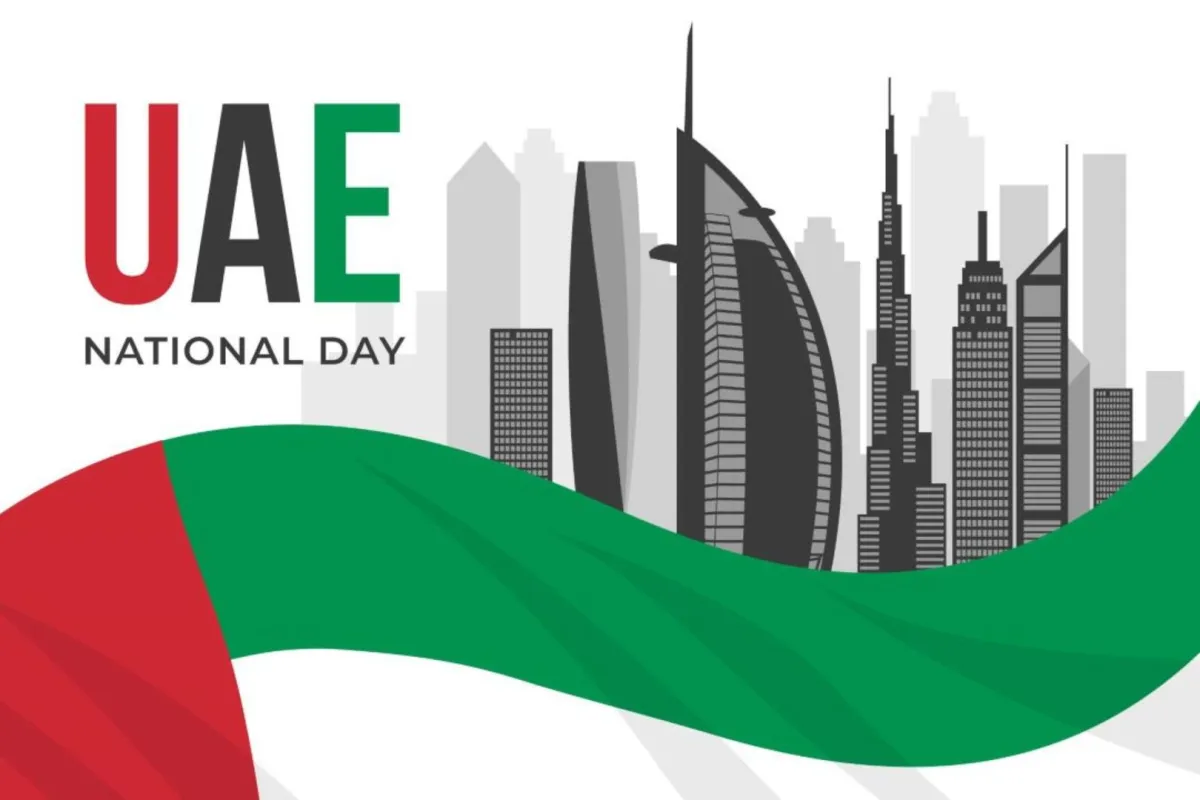 بوستر الاحتفال باليوم الوطني الإماراتي