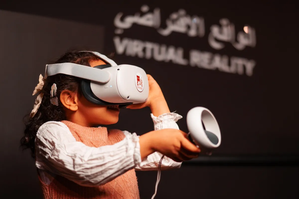 المخطوطات السعودي