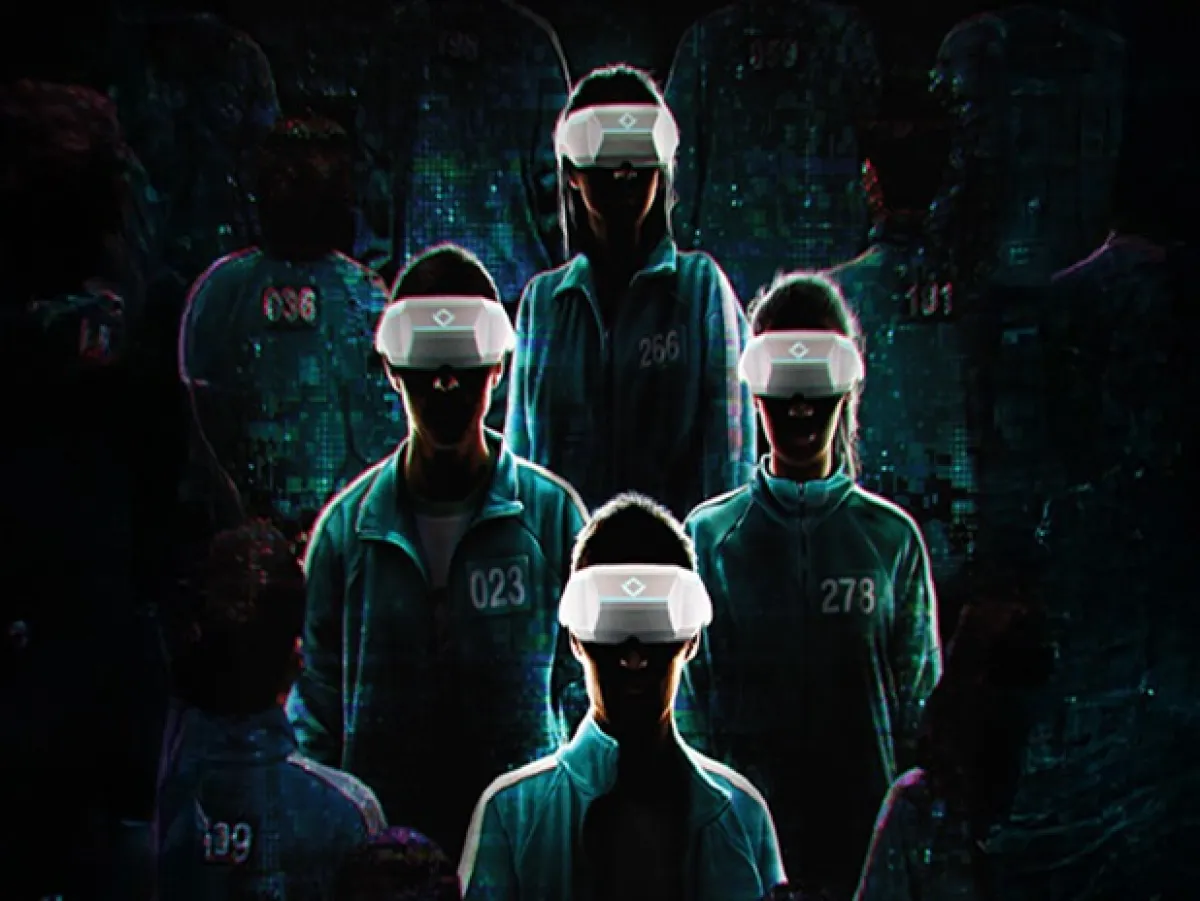 لعبة الحبار