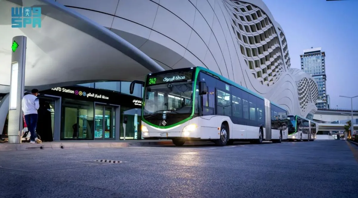 حافلات قطار الرياض