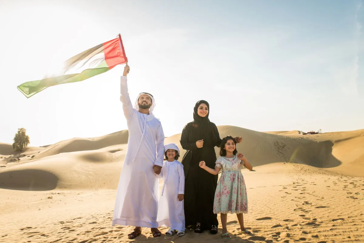 الاحتفال باليوم الوطني الإماراتي 2024