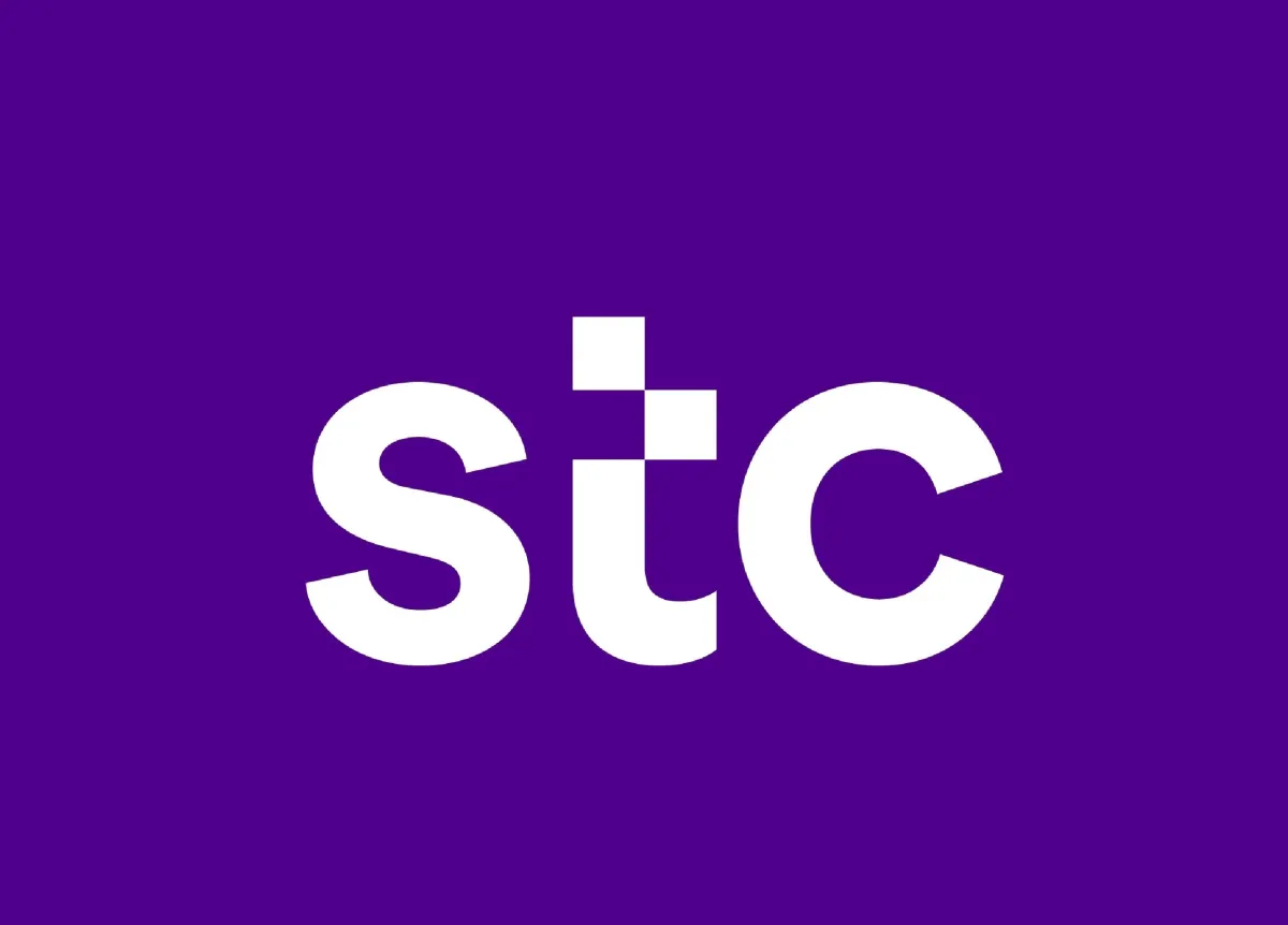 مجموعة stc تطور مهارات موظفيها