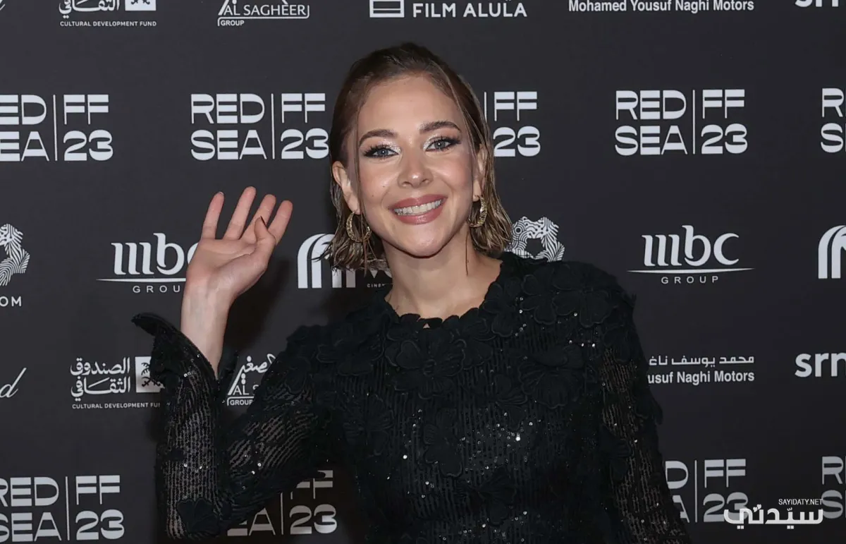 مهرجان البحر الأحمر السينمائي