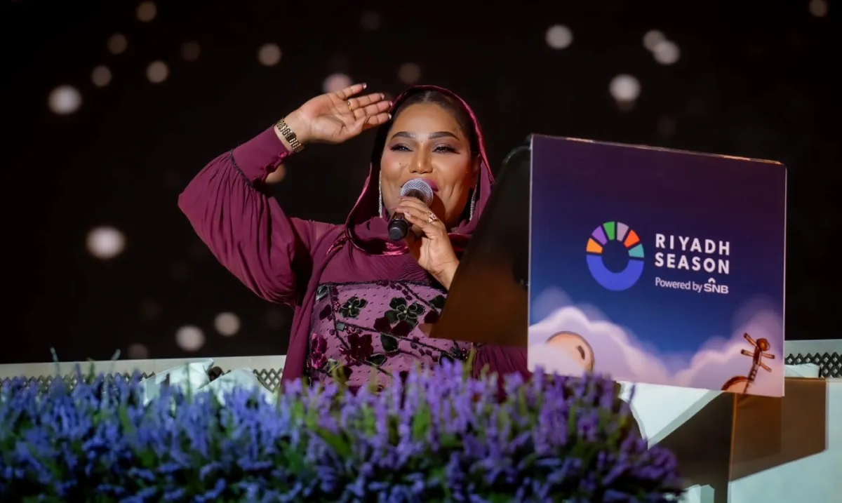 موضي الشمراني- الصورة من المركز الاعلامي لشركة بنش مارك