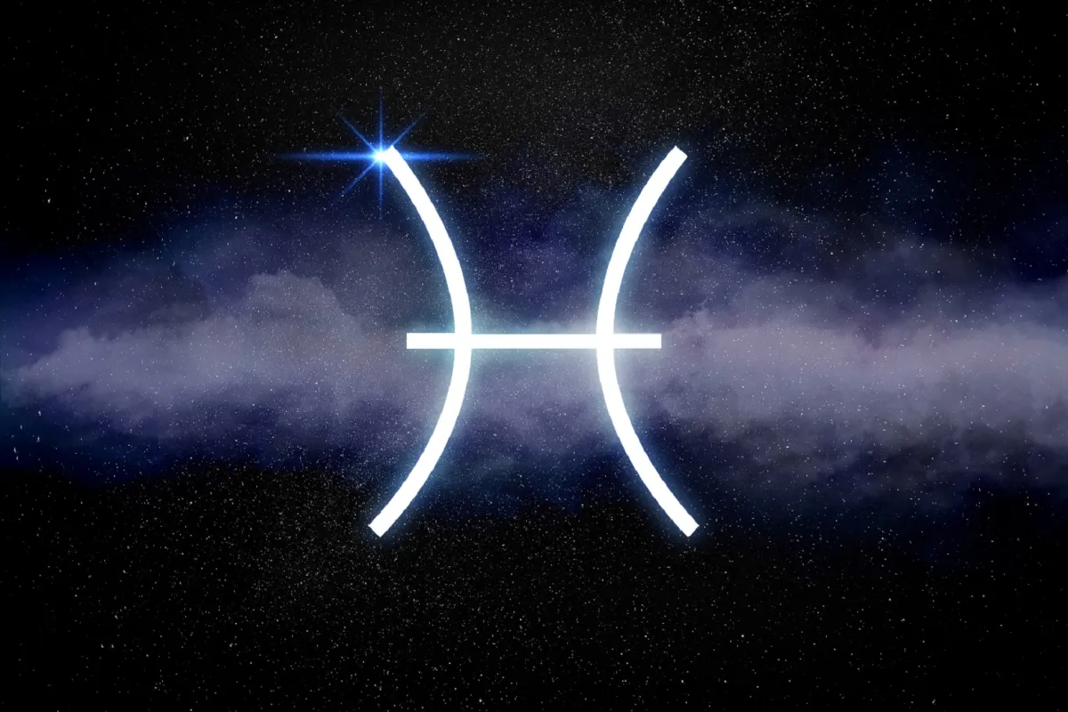 أهم أسرار برج الحوت الرجل