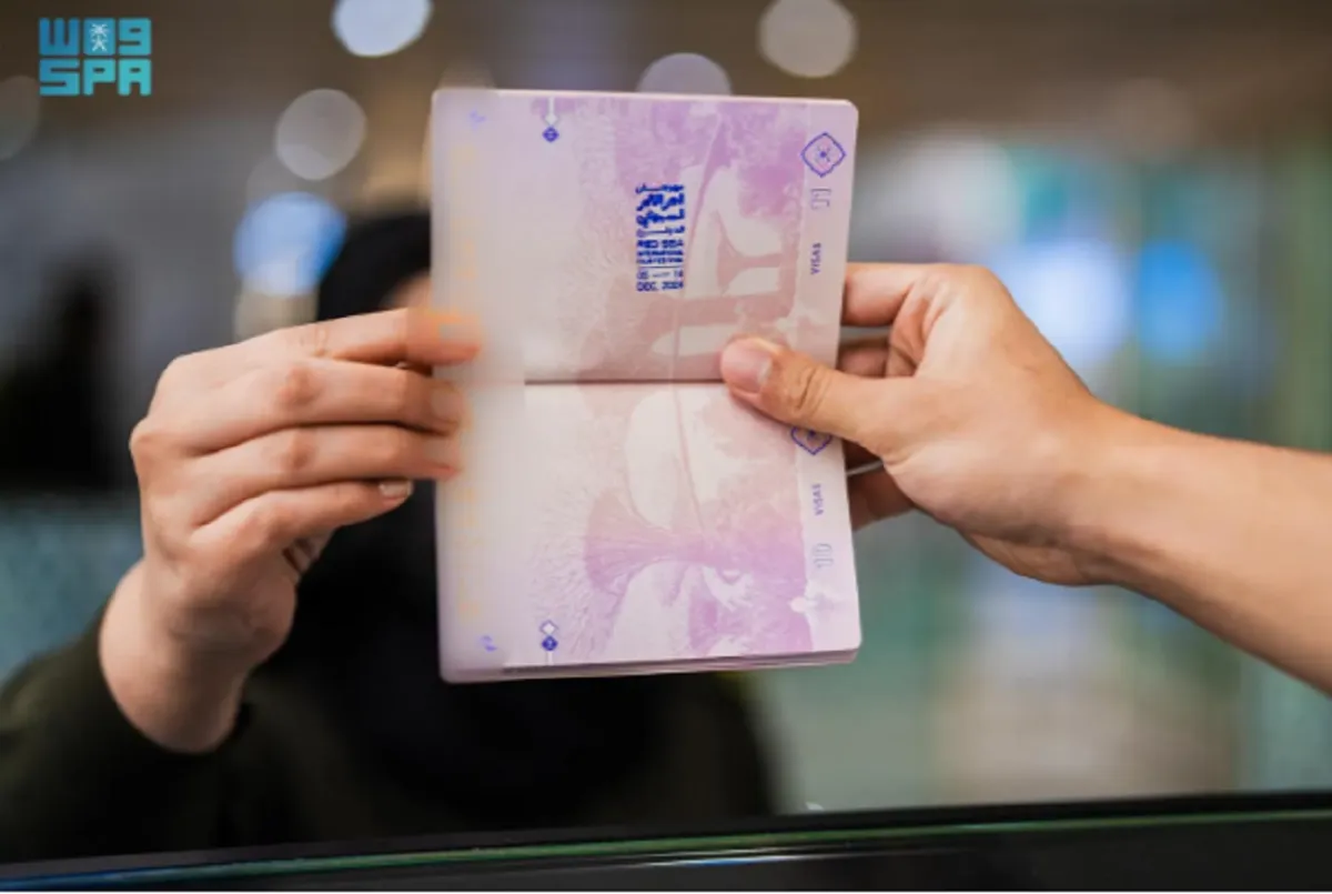 ختم خاص بمهرجان البحر الأحمر السينمائي 2024- الصورة من واس