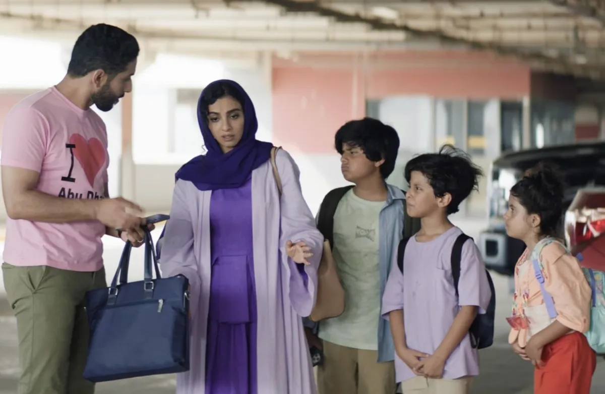 فيلم العيد عيدين - الصورة من المركز الإعلامي للفيلم