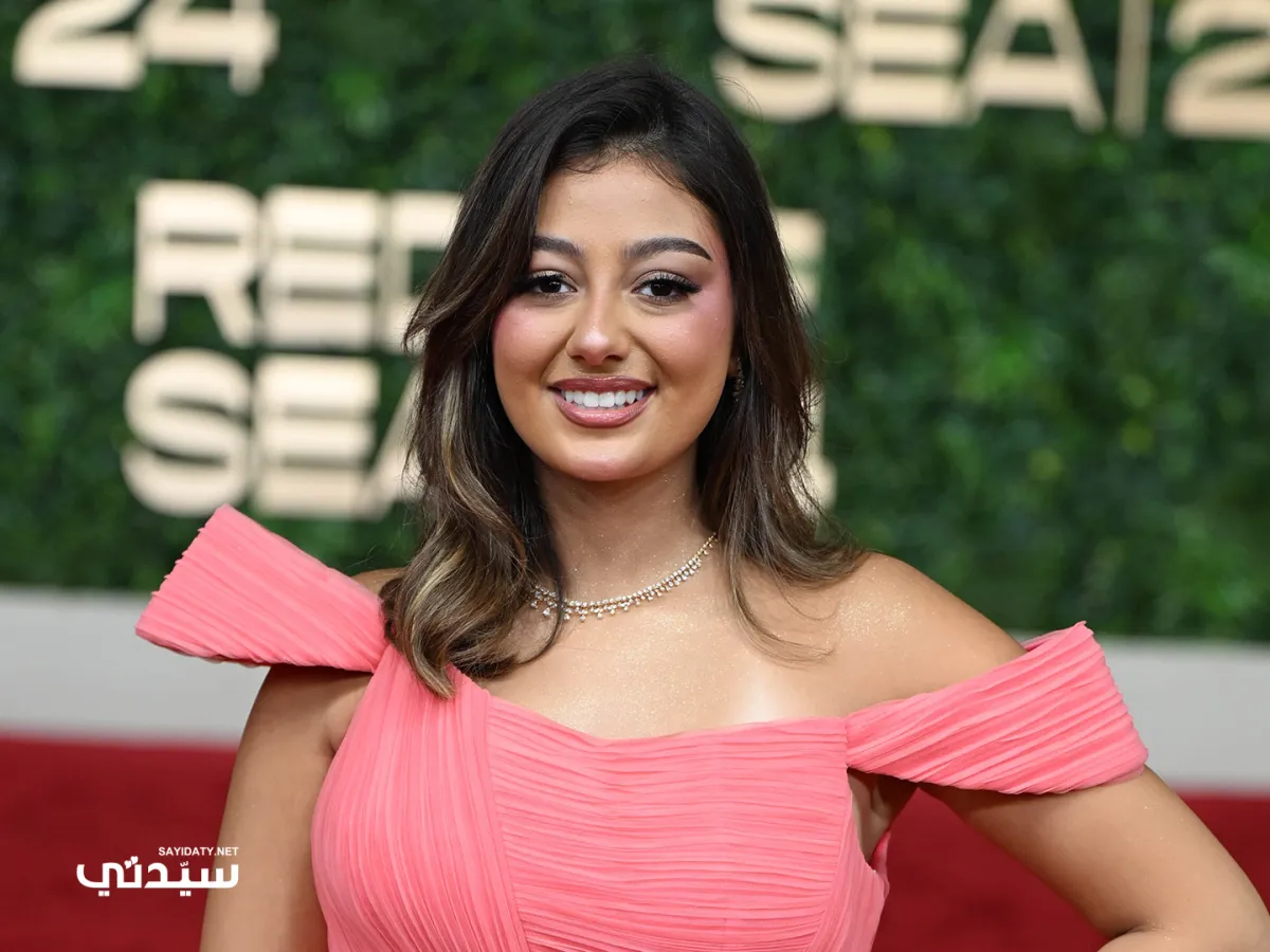 ماريا البحراوي في مهرجان البحر الأحمر السينمائي 2024