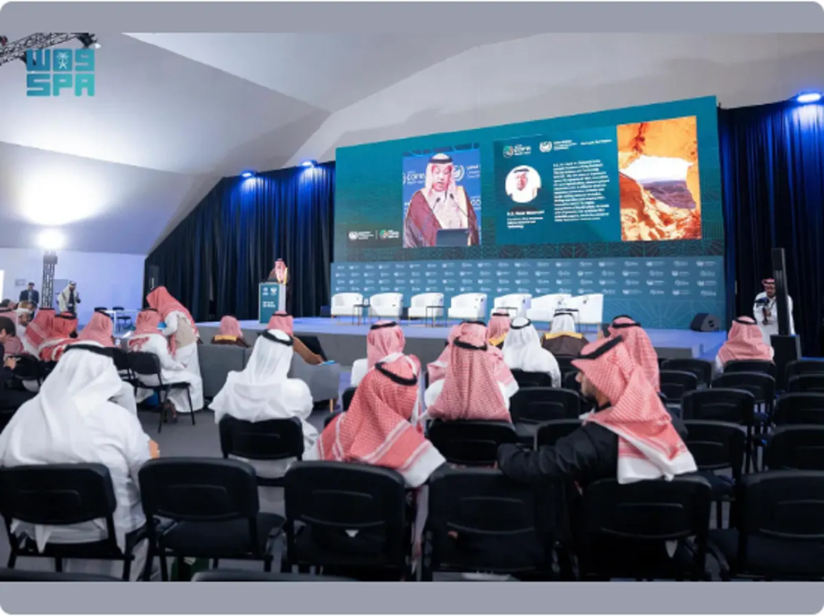 السعودية تنضم لمجموعة مراقبة كوكب الأرض- الصورة من واس