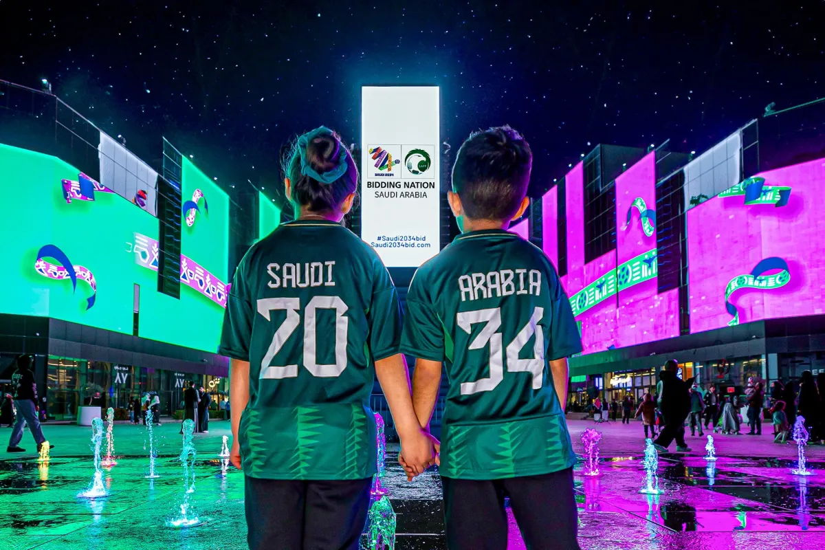 الصورة من الحساب الرسمي للاتحاد السعودي لكرة القدم عبر موقع إكس