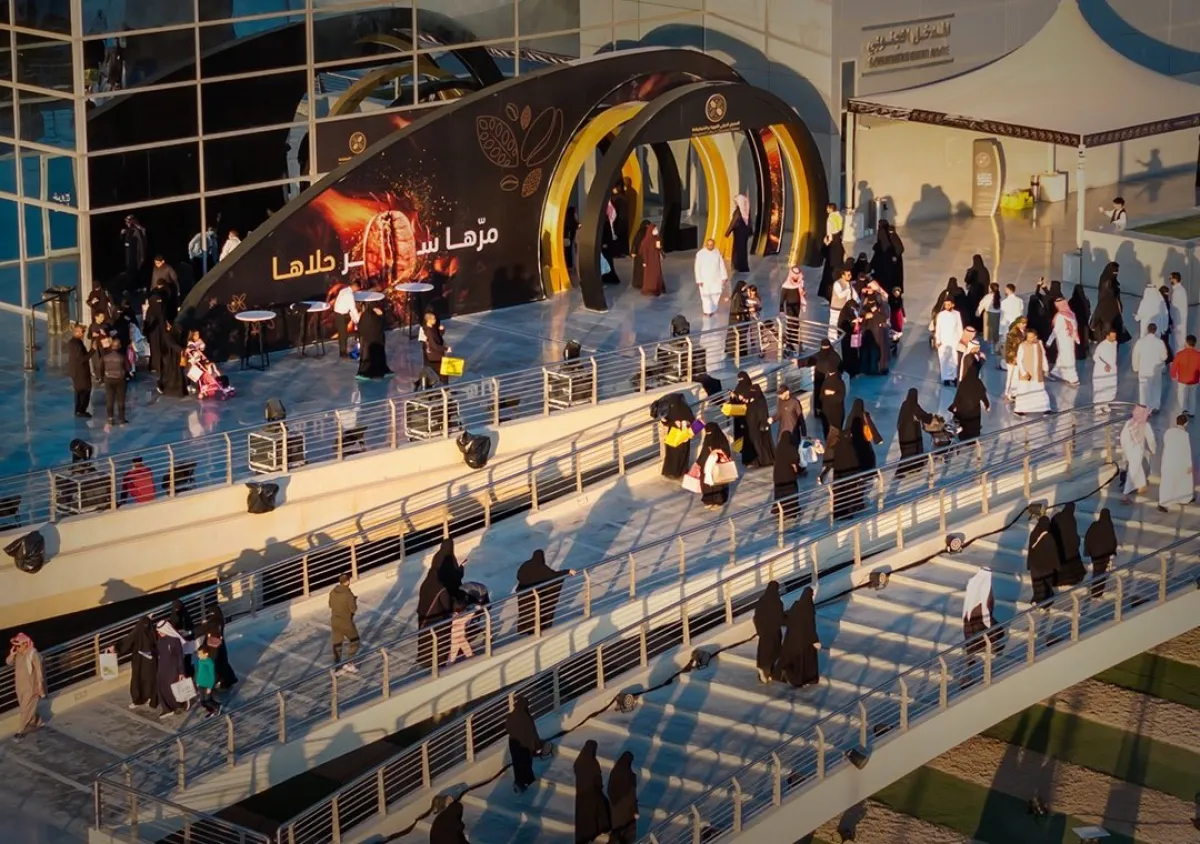 فعاليات معرض القهوة والشوكولاتة الصورة من حساب المعرض على إكس