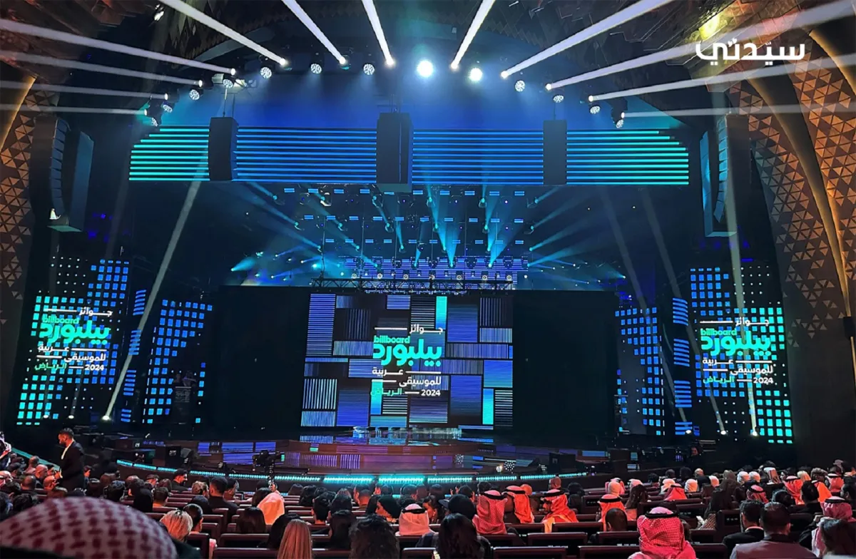 مسرح حفل بيلبورد