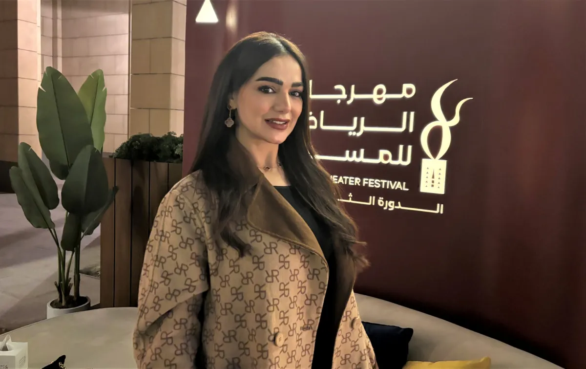 علياء محمد- الصورة  خاصة بسيدتي من تصوير زكية البلوشي