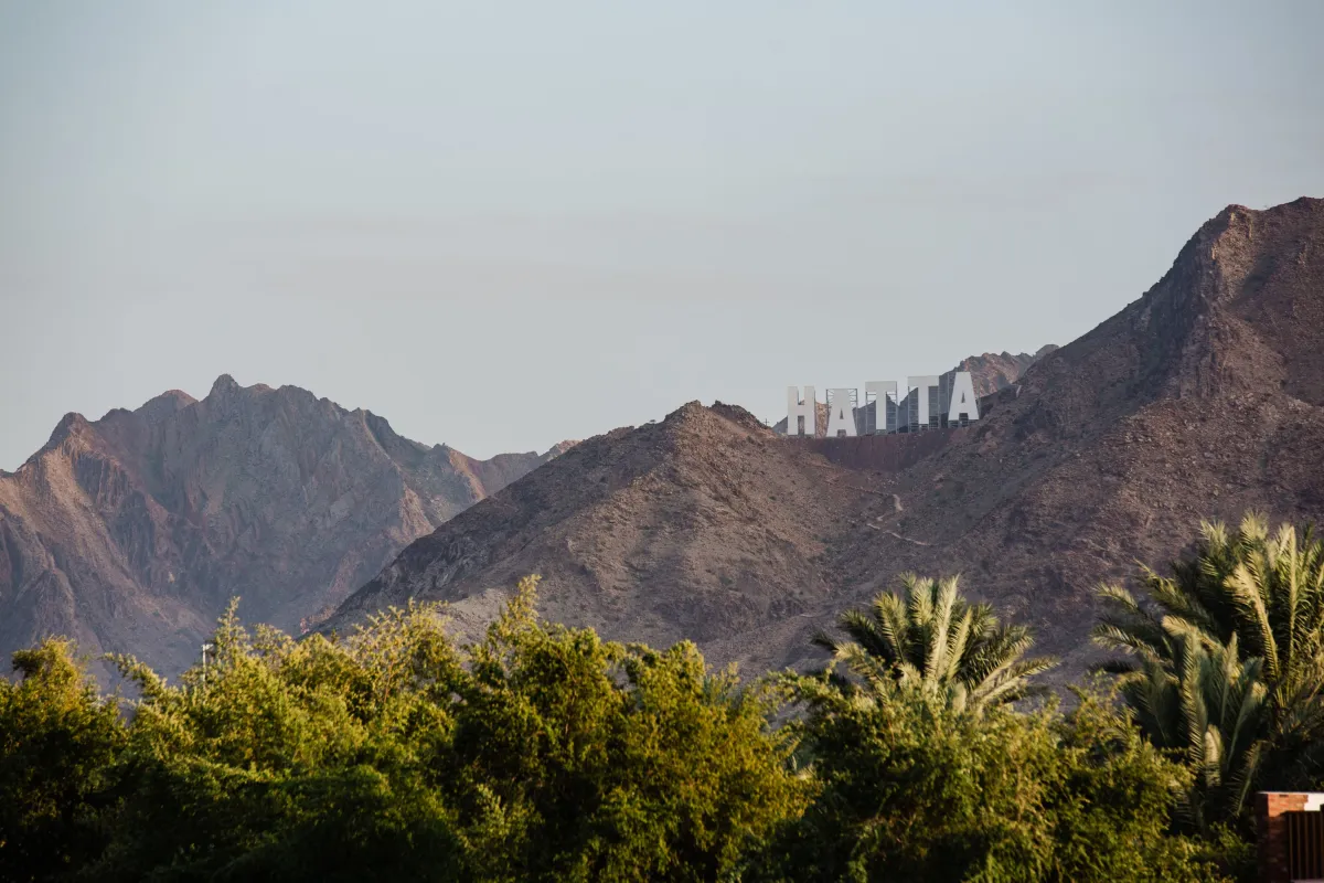 مهرجان شتانا في حتا. الصورة من wam