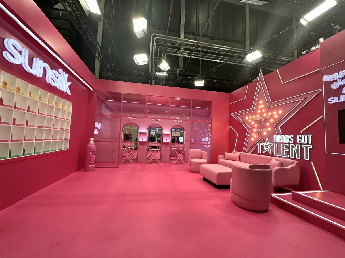 جناح صانسيلك