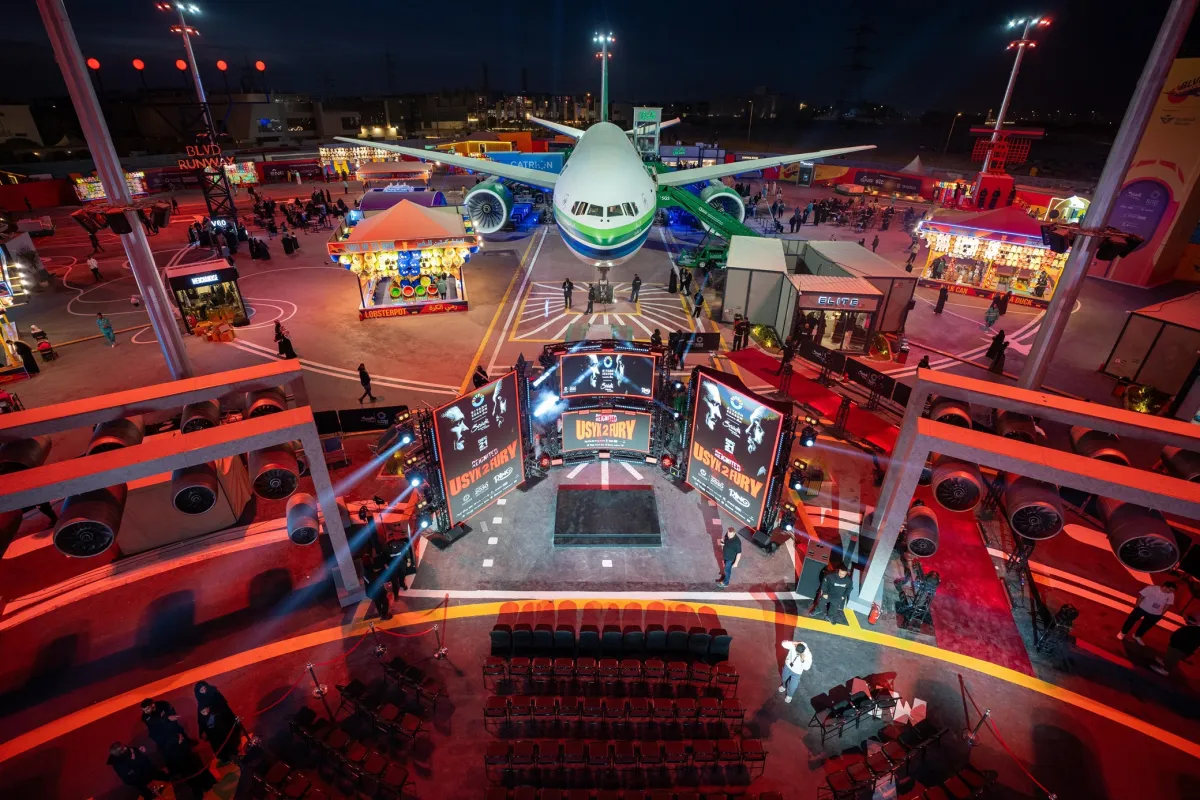 موسم الرياض