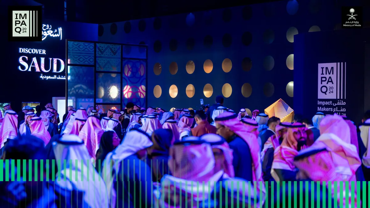 ملتقى صناع التأثير. الصورة من حساب وزارة الإعلام على منصة x