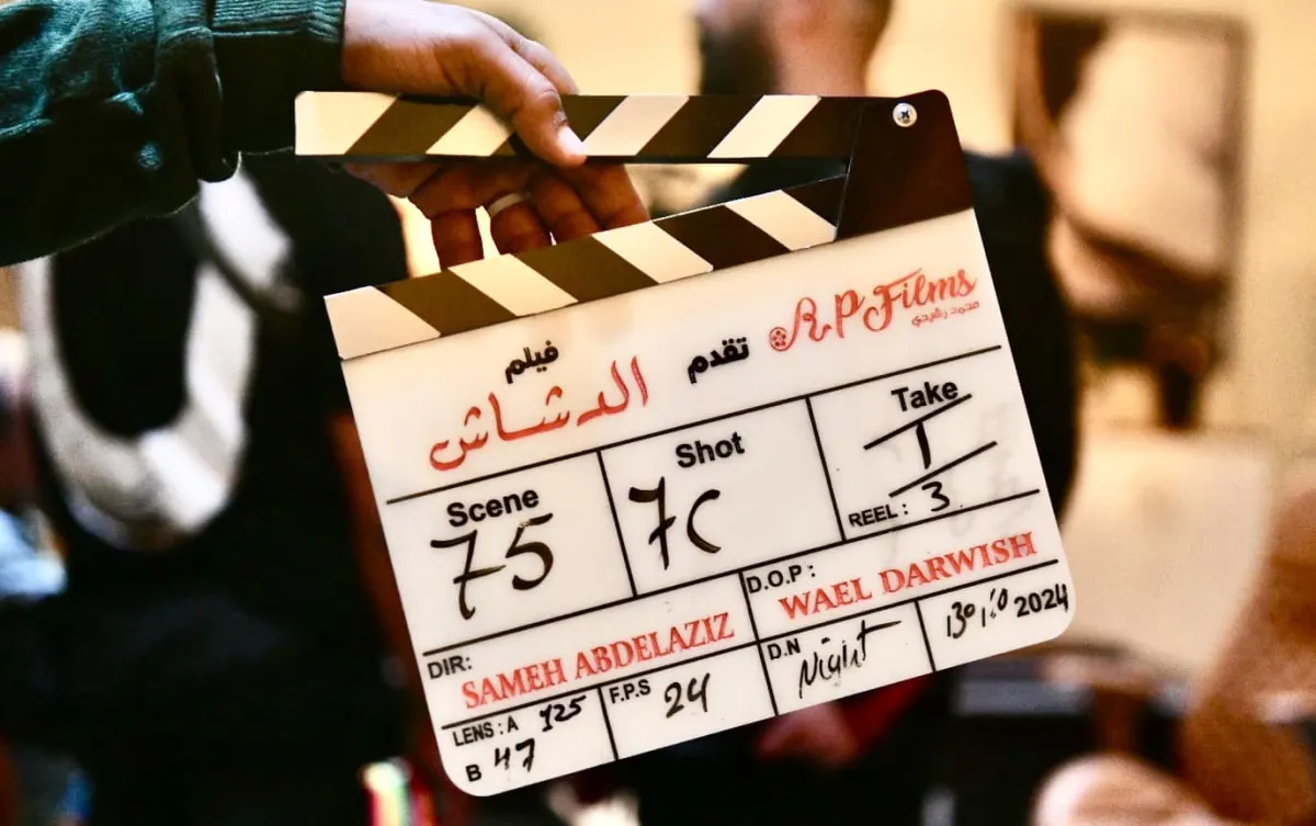 كواليس فيلم الدشاش- الصورة من الشركة المنتجة 