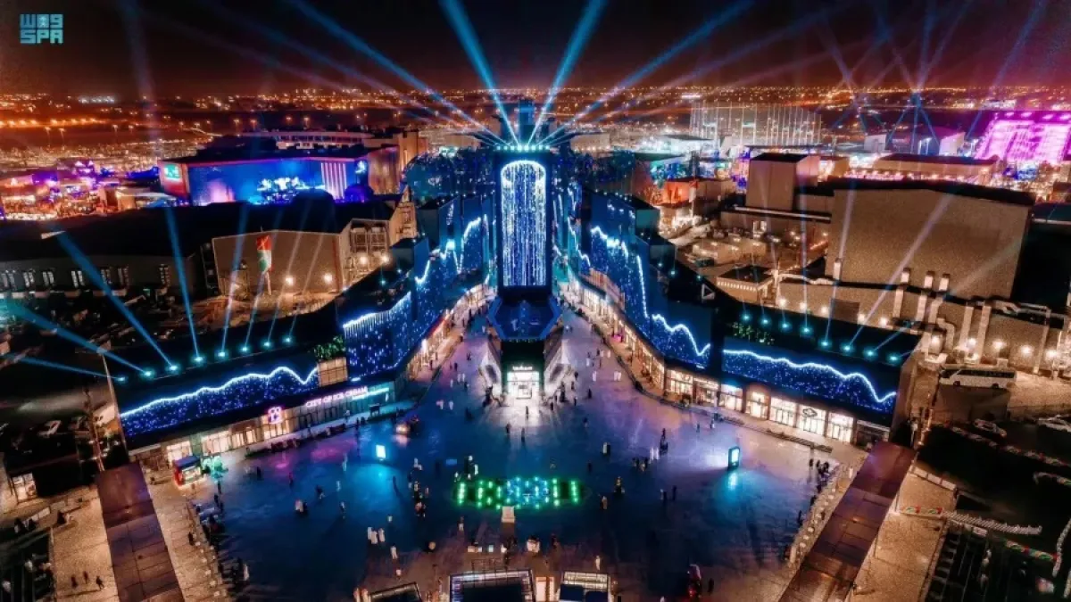 موسم الرياض  