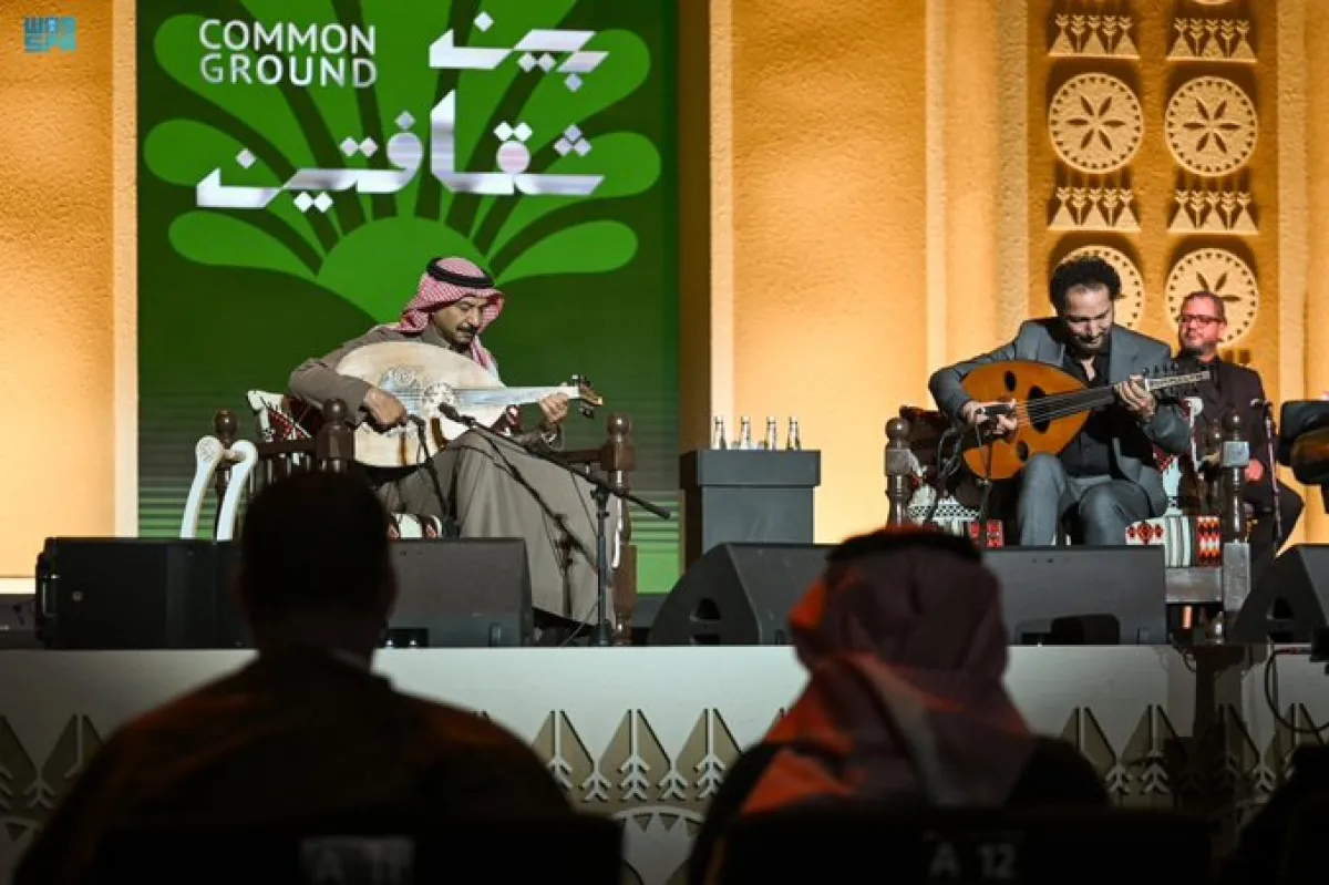 موسم الرياض