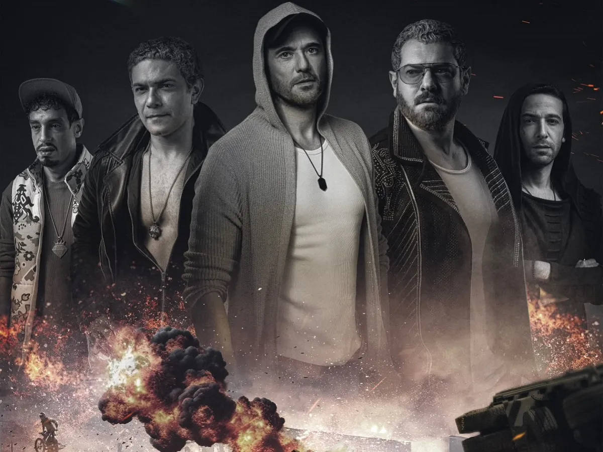 بوستر فيلم ولاد رزق 3- الصورة من الشركة المنتجة