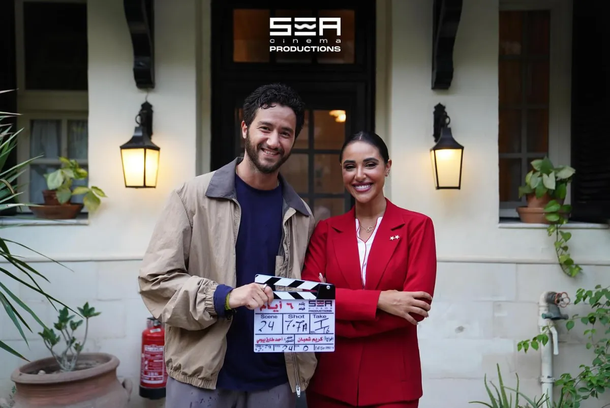 أحمد مالك وآية سماحة في كواليس التصوير - الصورة من صفحة الشركة المنتجة على فيسبوك
