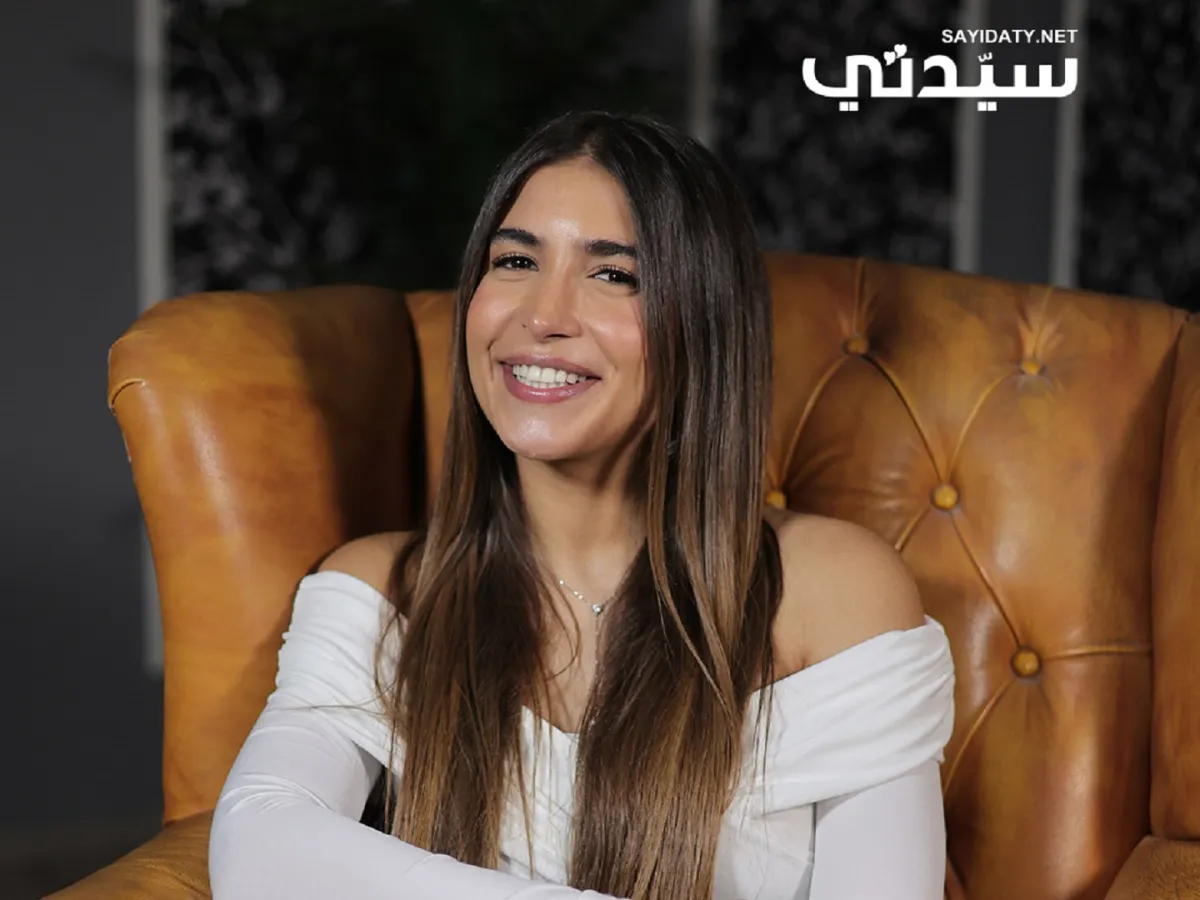 الفنانة جنا الأشقر