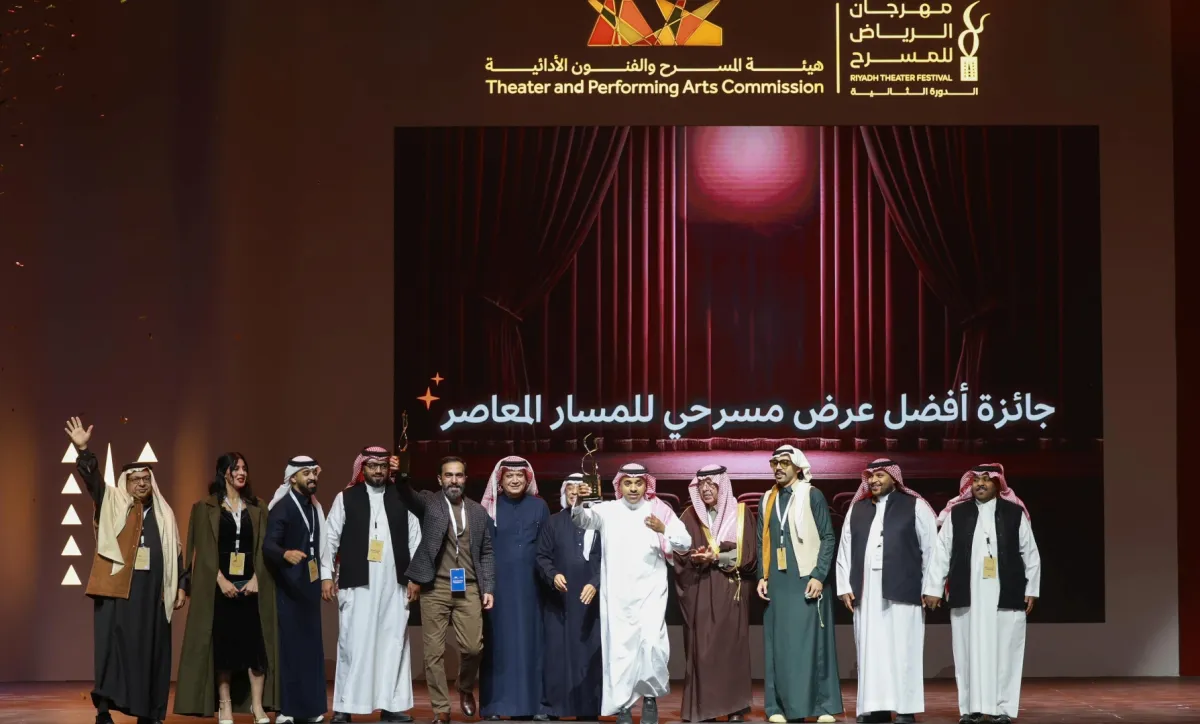 لقطات لليوم الختامي لمهرجان الرياض للمسرح -الصورة من حساب المهرجان