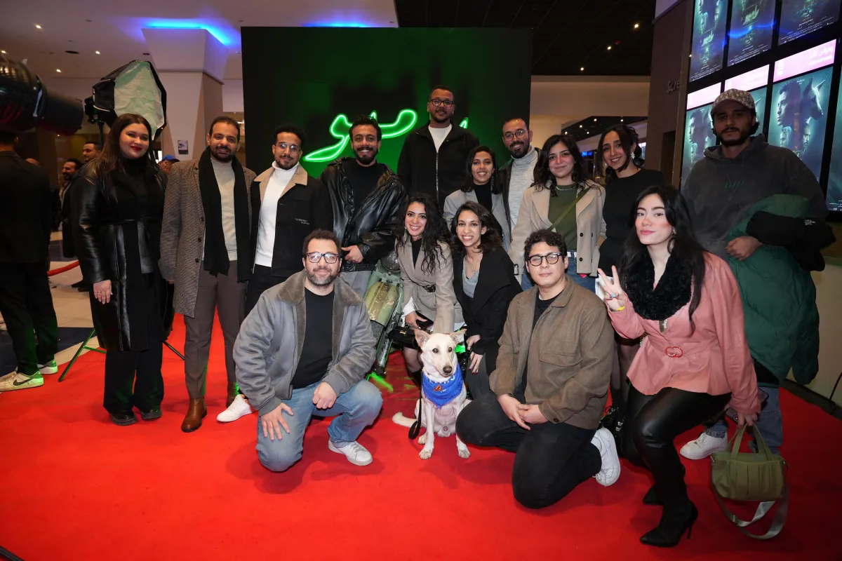 العرض الخاص لفيلم البحث عن منفذ لخروج السيد رامبو- الصورة من الشركة المنتجة