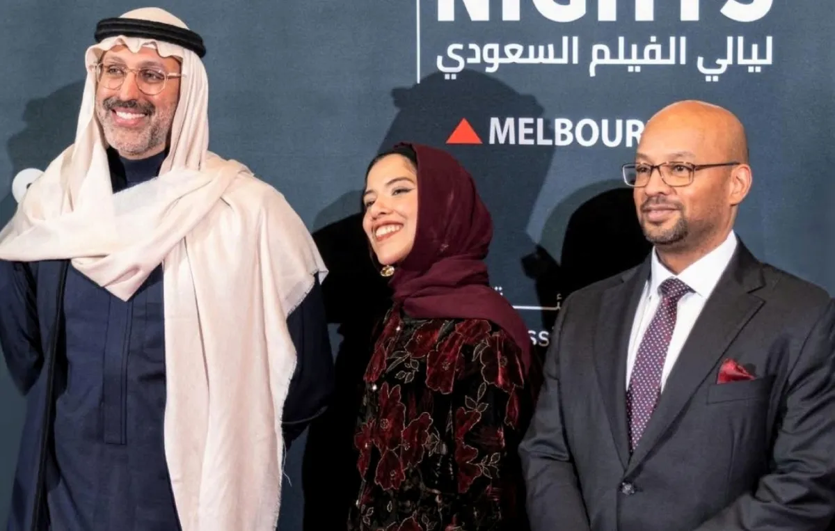 انجاز في ليالي الفيلم السعودي لطالباة بجامعة عفت- الصورة من المركز الاعلامي للجامعة