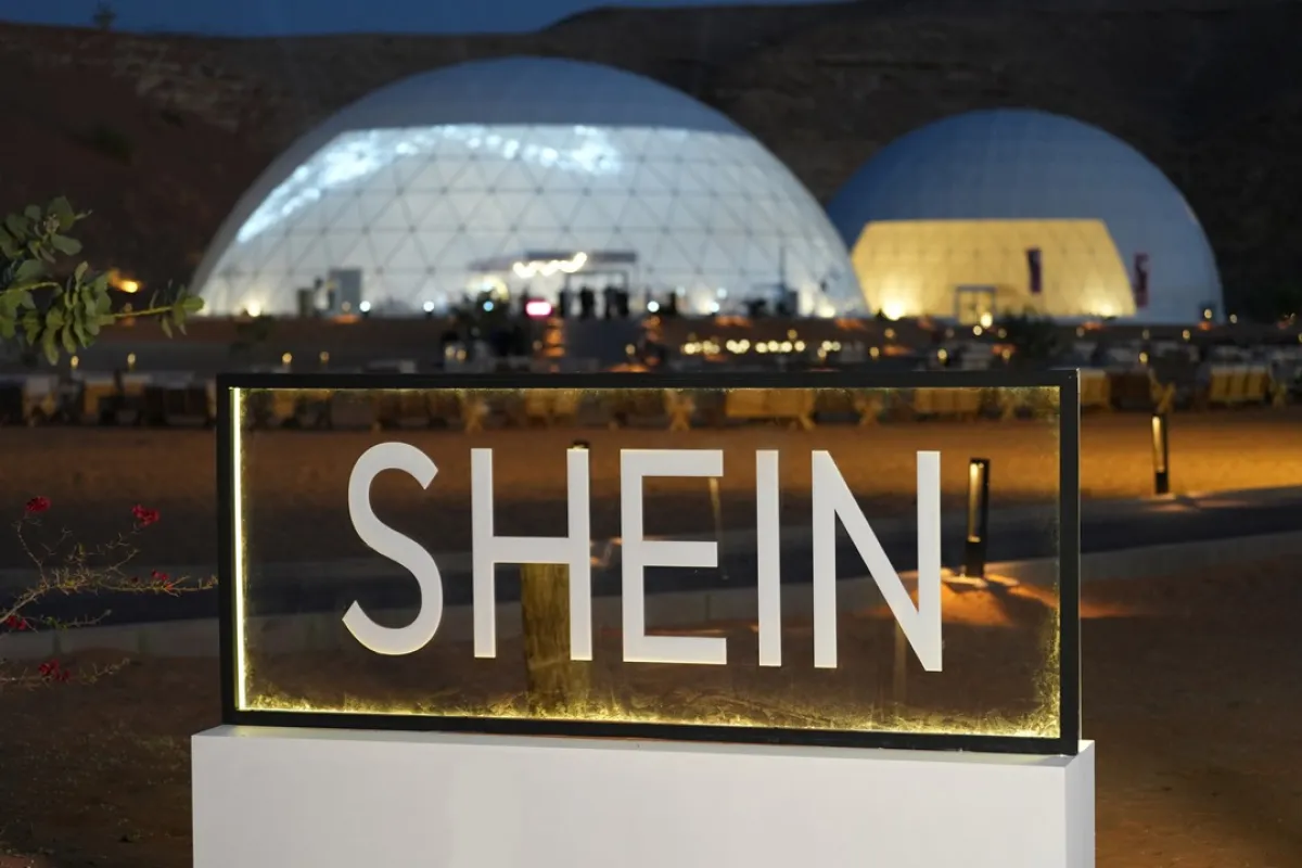 من فعالية تخييم  شي إن