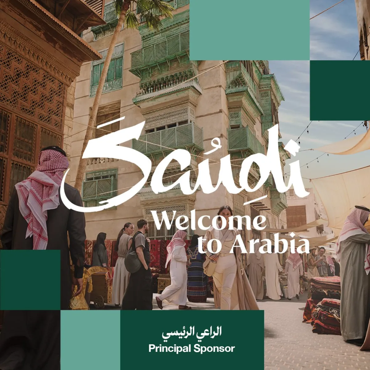 إعلان روح السعودية كراعٍ رسمي للدورة الرابعة من مهرجان البحر الأحمر السينمائي الدولي - الصورة من حساب المهرجان على إكس