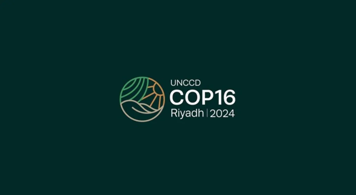 انطلاق أسبوع الابتكار في الاستدامة - الصورة من موقع unccdcop16.org