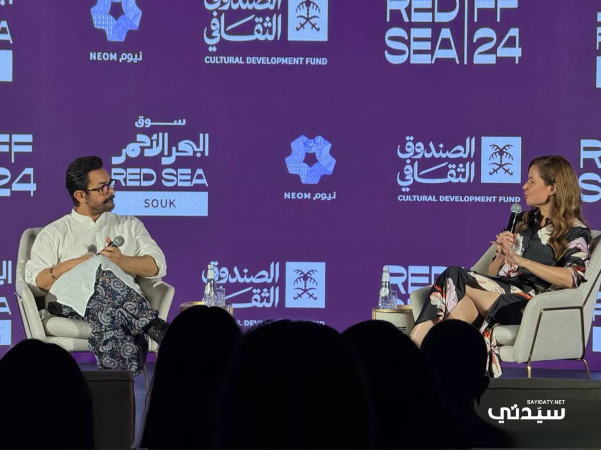 عامر خان وريا ابي راشد من الجلسة الحوارية لمهرجان البحر الأحمر - صورة خاصة لسيدتي تصوير معتز الشافعي