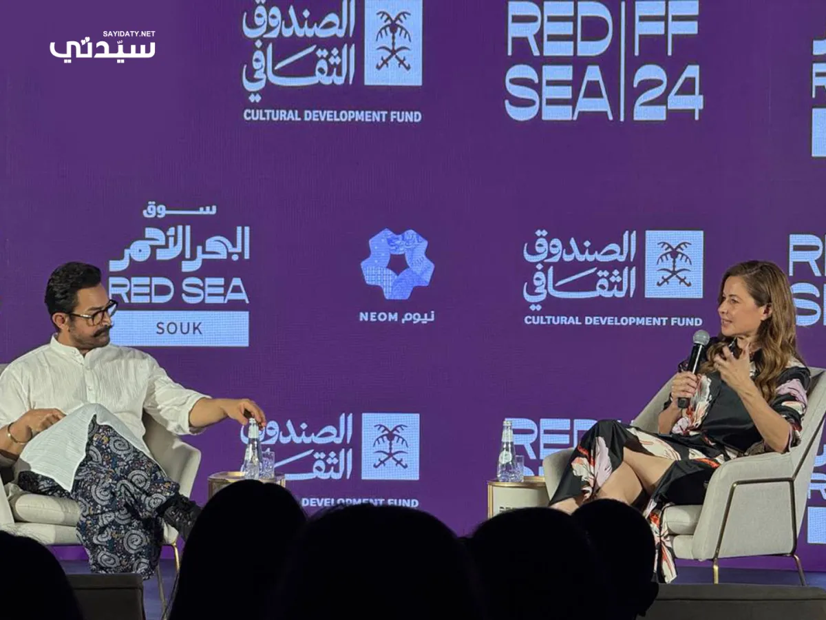 عامر خان وريا ابي راشد من الجلسة الحوارية لمهرجان البحر الأحمر - صورة خاصة لسيدتي تصوير معتز الشافعي