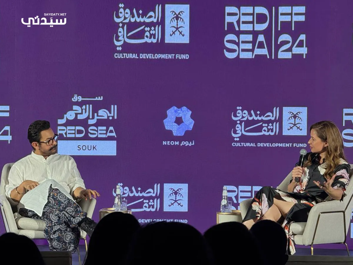 عامر خان وريا ابي راشد من الجلسة الحوارية لمهرجان البحر الأحمر - صورة خاصة لسيدتي تصوير معتز الشافعي