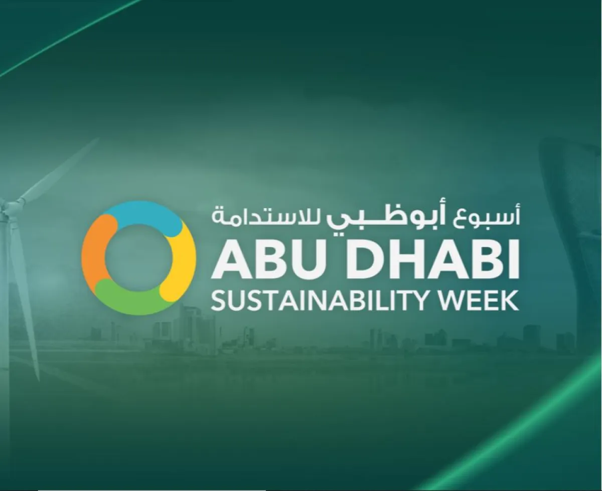 تحت عنوان "تكامل القطاعات لمستقبل مستدام".. انطلاق أسبوع أبوظبي للاستدامة - الصورة من مكتب أبوظبي الإعلامي