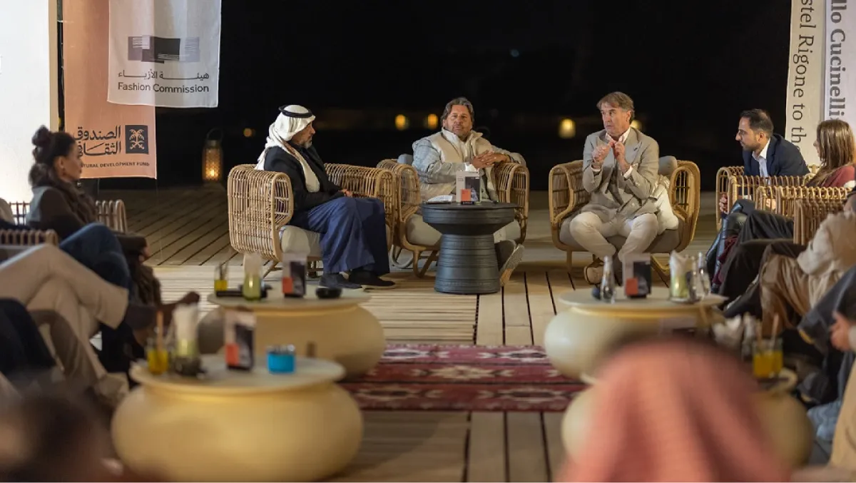 استضافة برونيلو كوتشينيلي في أمسية عن عالم الأزياء بالعلا