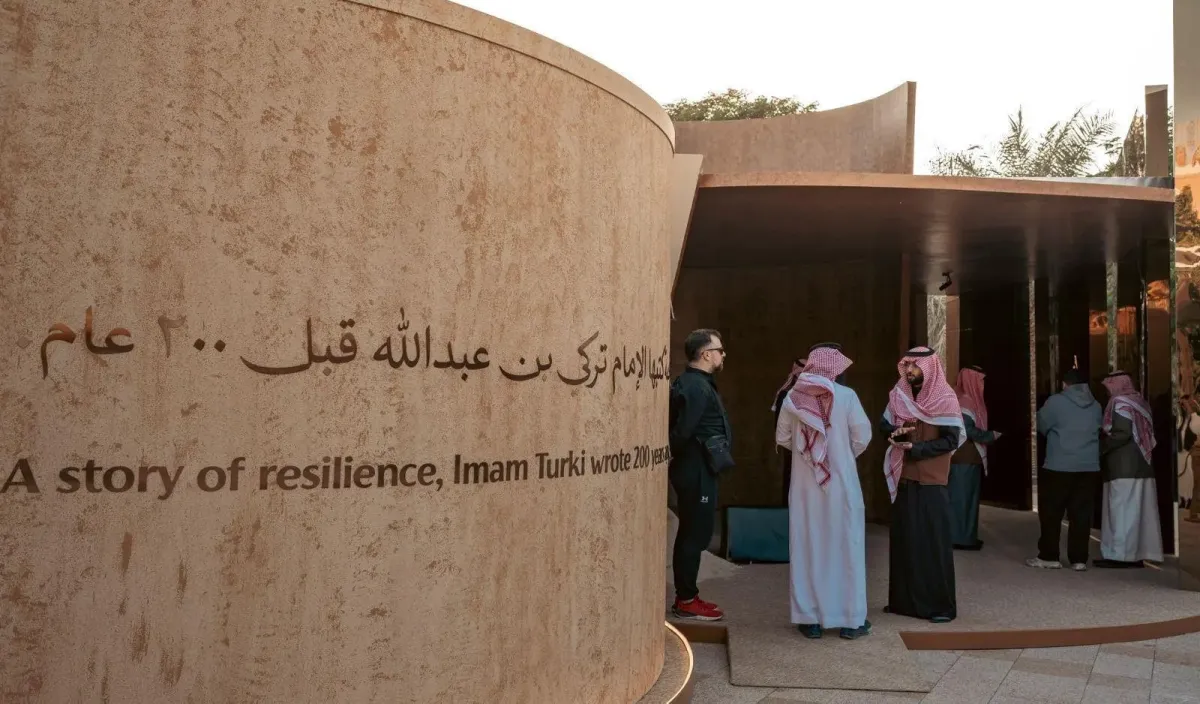 موسم الدرعية