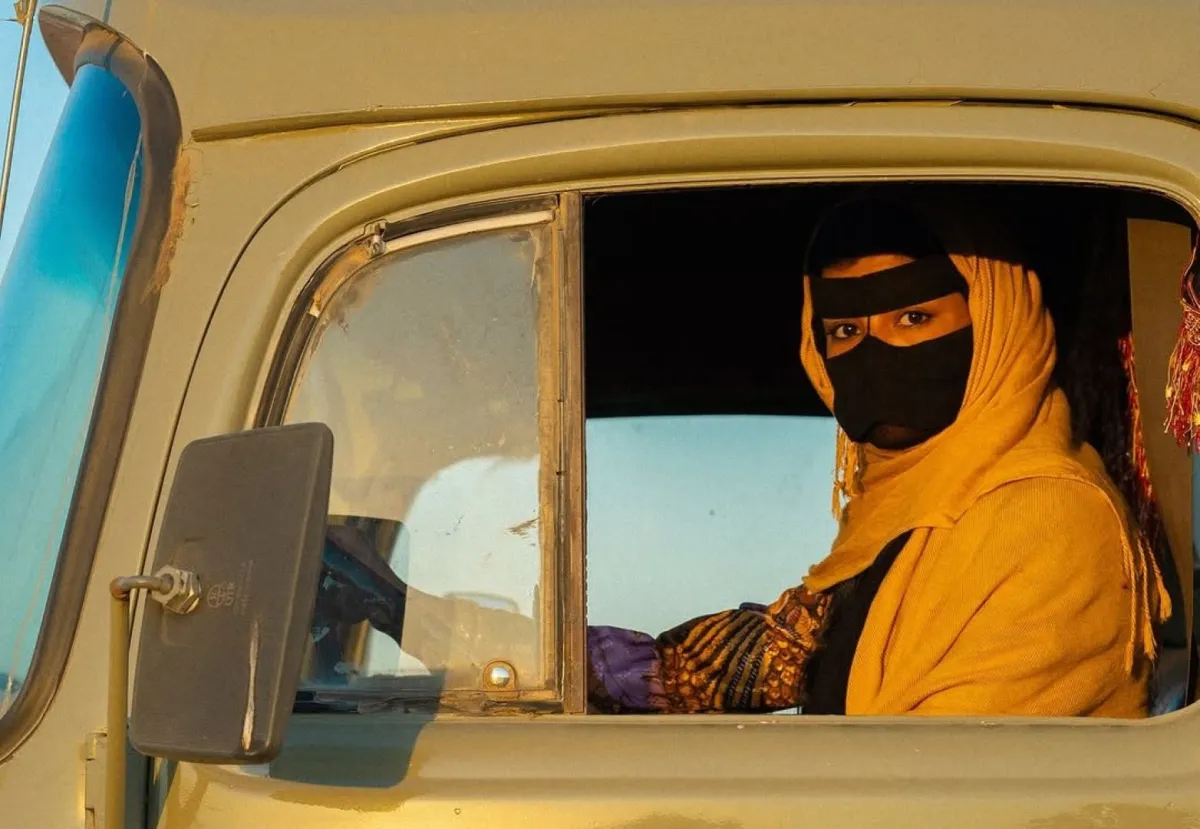 ملصق دعائي لفيلم هوبال الصورة من صفحة ميلا الزهراني على انستغرام