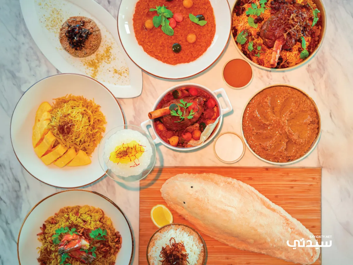 نكهات عربية احتفالية