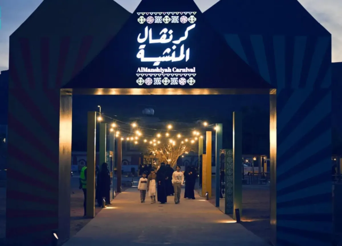 كرنفال المنشية في العُلا.. رحلة استثنائية وفريدة تجمع بين عبق الماضي وروج الحاضر