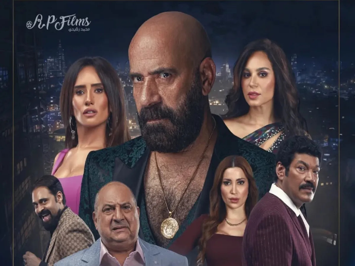 بوستر فيلم الدشاش- الصورة من الشركة المنتجة