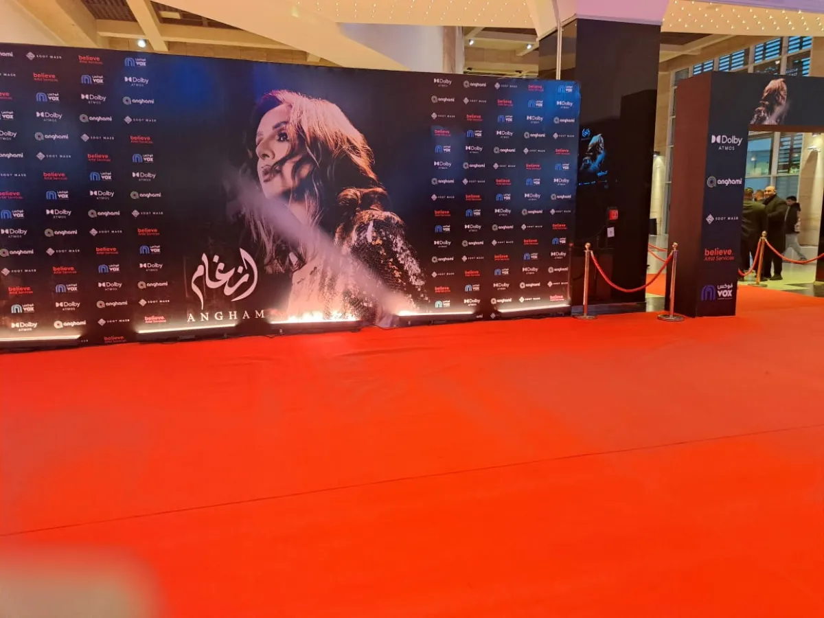 التحضيرات الخاصة لحفل إطلاق فيديو كليب أغنية "تيجي نسيب" للفنانة أنغام- الصورة خاصة لـ"سيدتي"