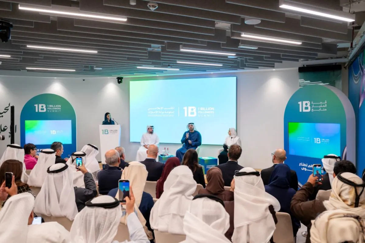  تبرز قمة المليار متابع 2025  دور المحتوى الهادف في إحداث التغيير الإيجابي وتعزز الابتكار والإبداع