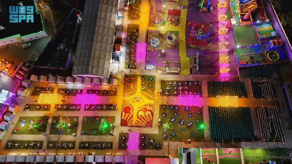 سجادة الزهور 