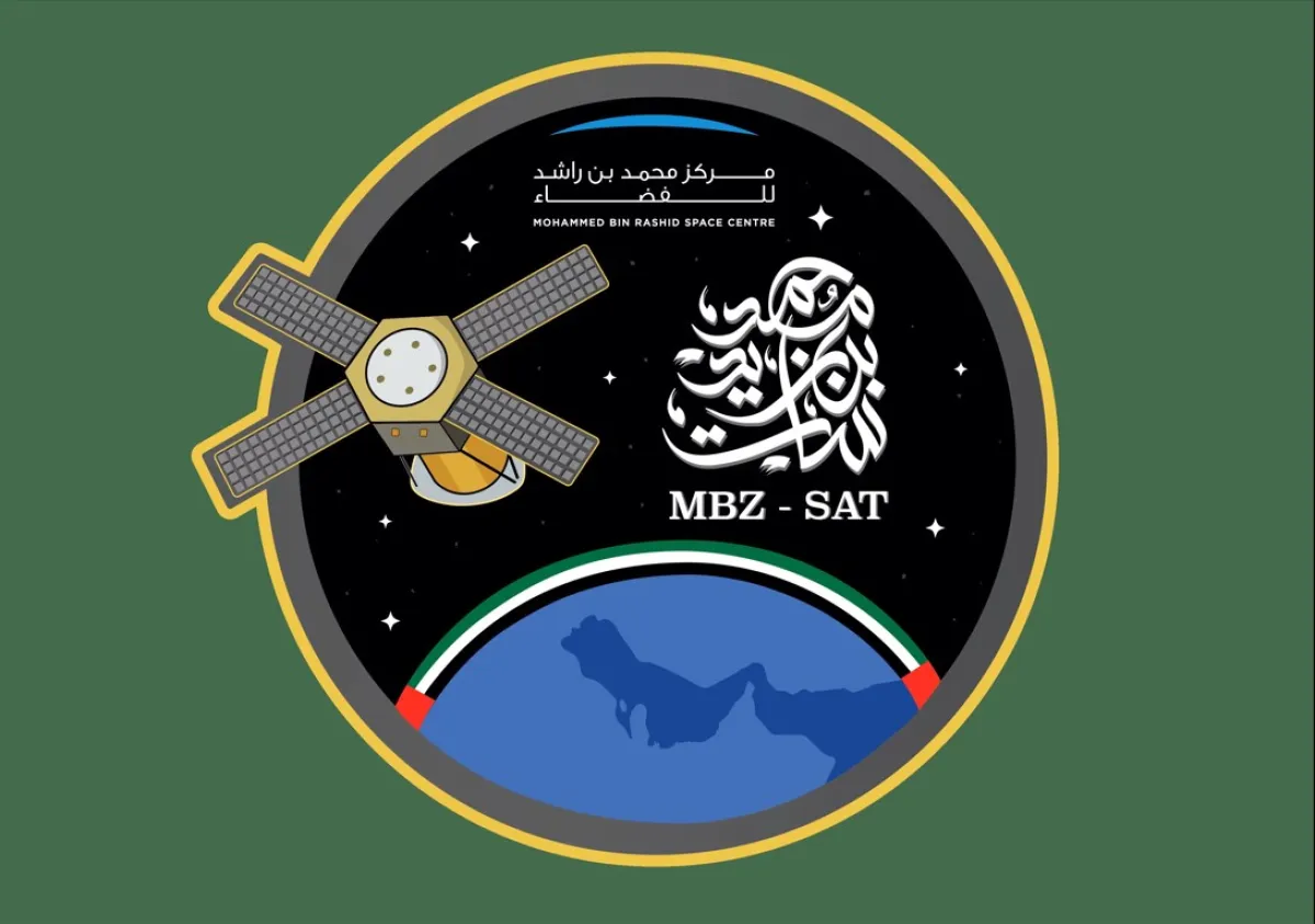 اليوم إطلاق القمر الاصطناعي محمد بن زايد سات 