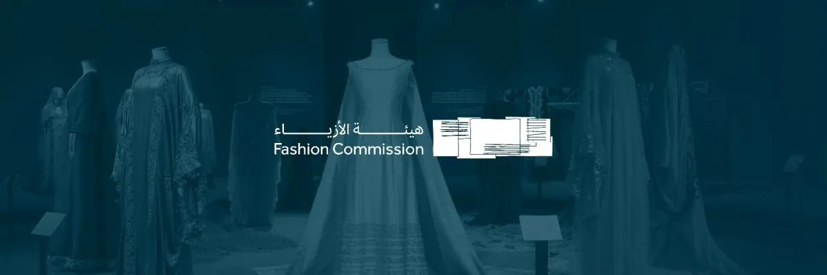 هيئة الأزياء السعودية الصورة من الحساب الرسمي على إكس
