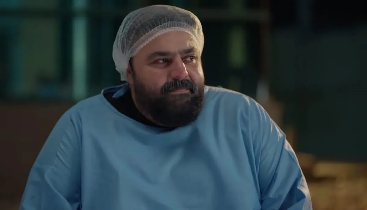 شيكو- الصورة من حسابه الرسمي على إنستغرام